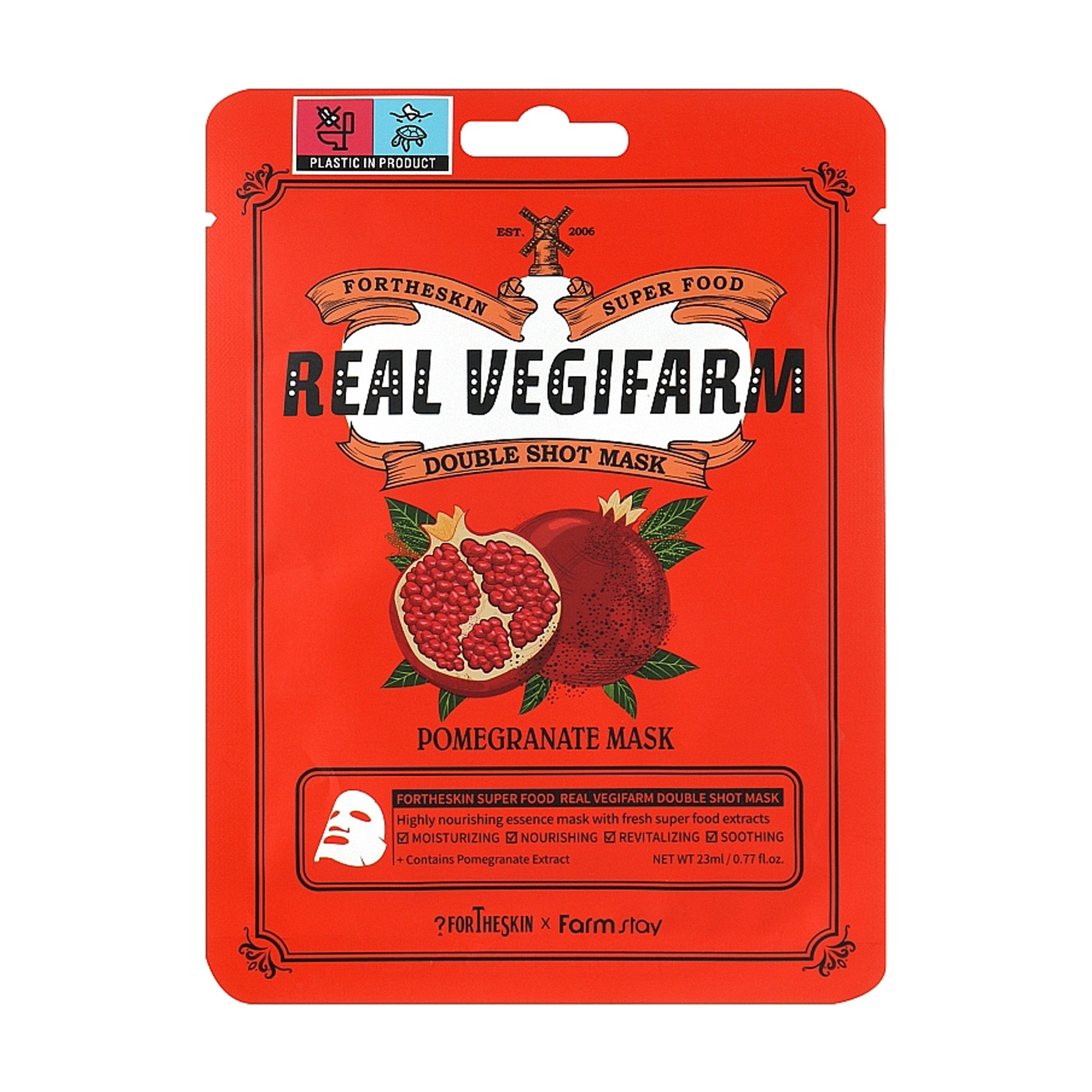 Уцінка! Тканинна маска для обличчя Fortheskin Super Food Real Vegifarm Double Shot Mask Pomegranate, 23 мл